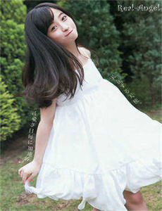 伊人大香线蕉影院,矿桥矿19集 桥矿影院