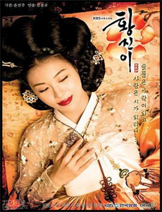 偶像活动ONPARADE!