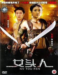 拉斯维加斯男子