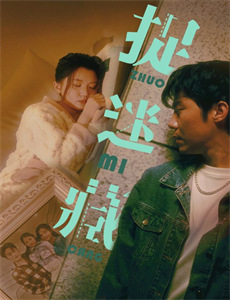 阿黛尔此夜唯一演唱会