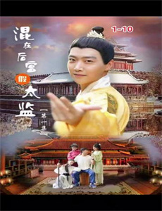 冰雪女王3:火与冰