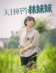 哆啦A梦 第五季