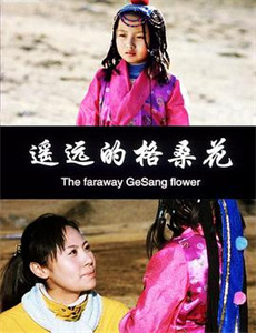 陆总你逃不掉了爱意难逃