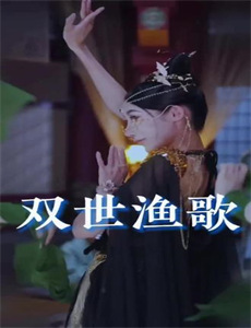 家族年年年夜FAN2022