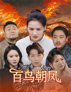 昔日情真付流水真情若梦