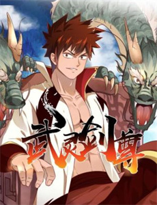 特高课在行动独家修复版