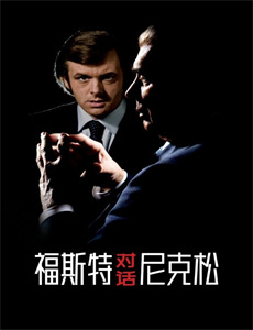 WakeUp,Girls 第一季