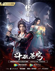 味可滋的嘻哈范儿