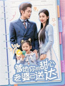 光绪皇夜祭珍妃