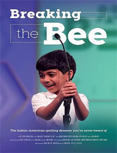 快把我哥带走合集