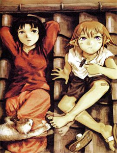 逆子,你怎么知道家里很有钱