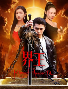 有情感的机器人