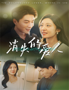 厨艺大师美版 第三季