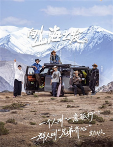 魔法少女奈叶A's