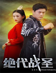 觉醒后她不再沉默