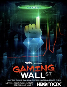 神圣之家 第一季