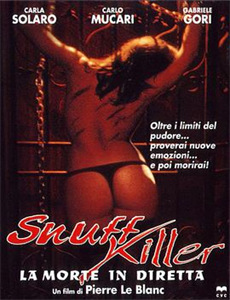 阴谋:亲爱的艾格尼丝