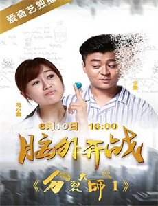 再见爱人风止于秋水