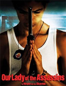 帝骑馆的死亡游戏