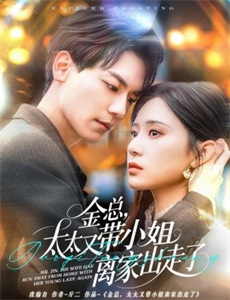 脱贫大决战第4季