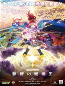 中国奇异事件大聚焦