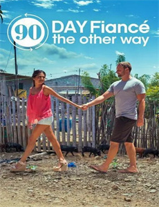 画江湖之不良人3