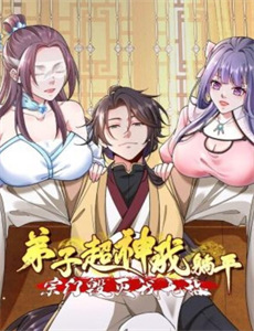 不一样的流川枫