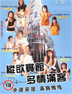 我在人间摆地摊