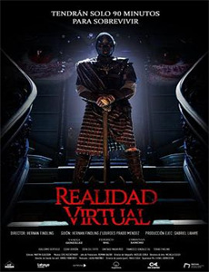 女仆的露天咖啡厅