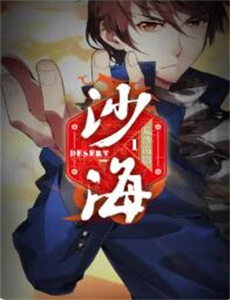 仍想结婚的女人