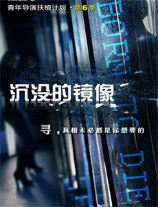 団地妻不伦でラブラブ