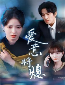 八十龟酱观察日记