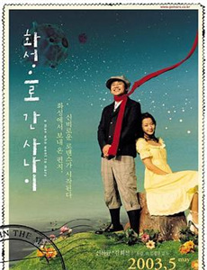 恋爱无法用双子除尽