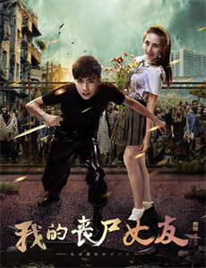 猎毒之闪狙行动