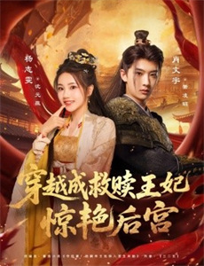 被吸引的女上司,吸吮的男员工