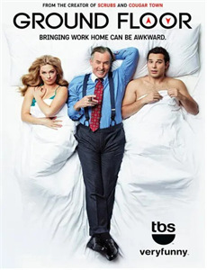 重生八零之大商崛起