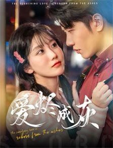 加菲猫的幸福生活 第五季