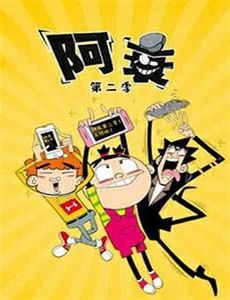 乘风2025之三十而励