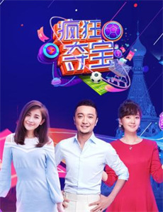 斋戒时节遇见你