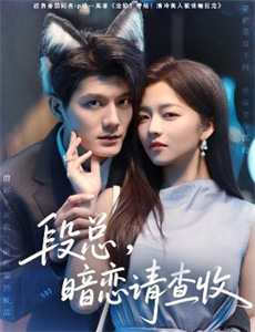 开局四个美相公 第一季