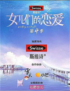 当虐文男女主灵魂互换