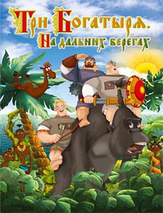 徐志摩浪漫的一生