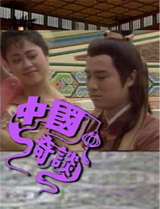 异灵骇客2之恶灵归来