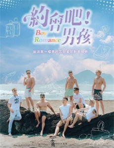 我的一百种恐惧