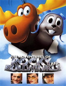 后院后庭大阴谋