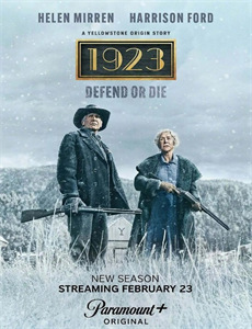 和继母美津浓的泡泡沐浴