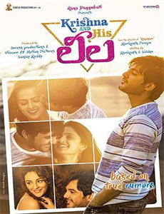 SPRL047恋の花宫あむ