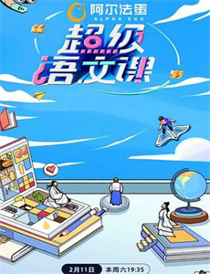 总裁的角色新娘