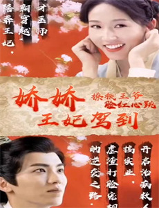 疯狂欲望少妇的诱惑