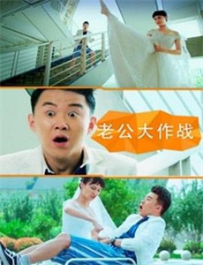 菊花笑典之有神么 第一季